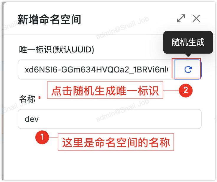 image-20240911084907712