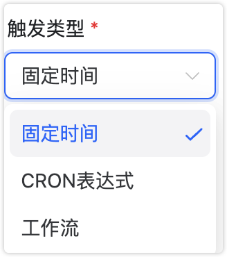 image-20240919104835679