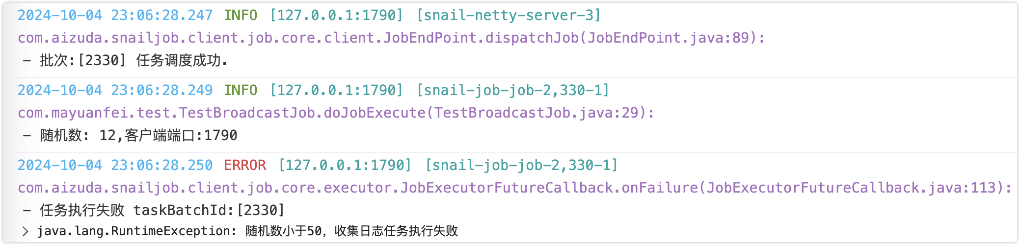 image-20241004232040635