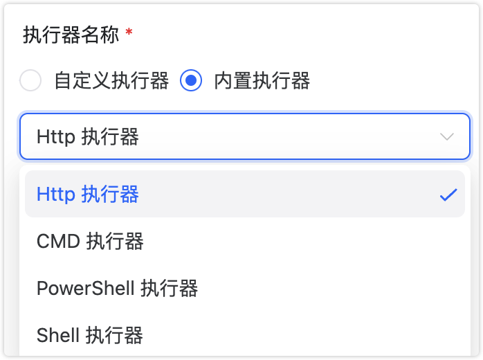 image-20240918163429795