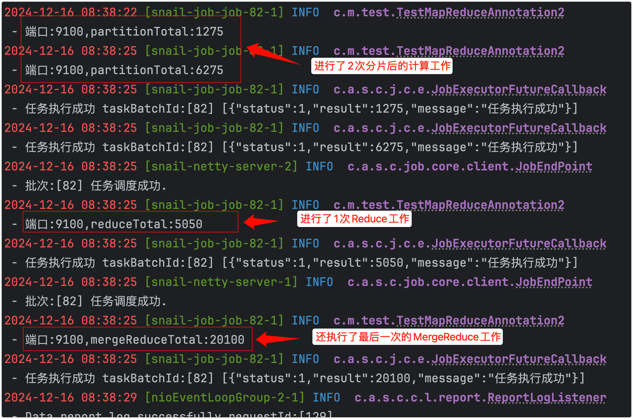 image-20241216084216524