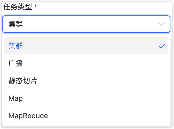 image-20240918153653110