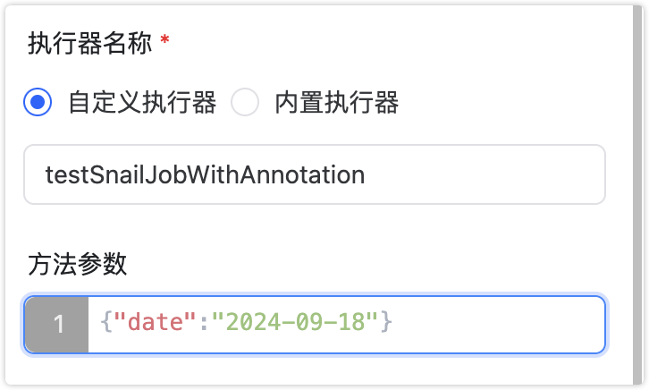 image-20240918162822145