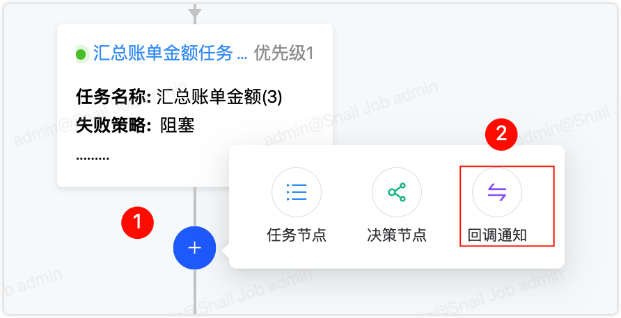 image-20250401083453649