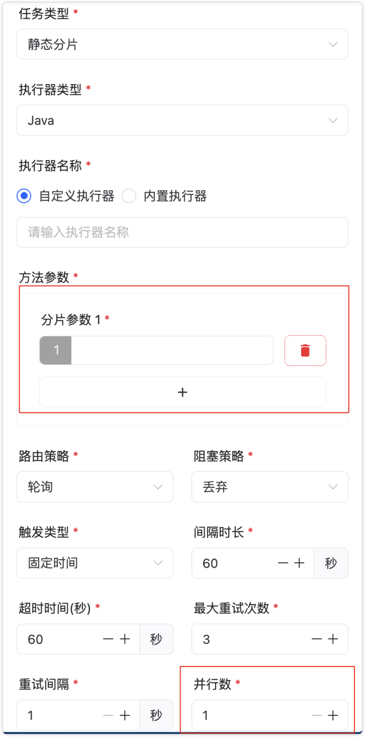 image-20241008153657789