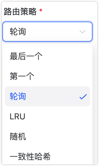 image-20240918164720432