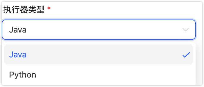 image-20240918154230292