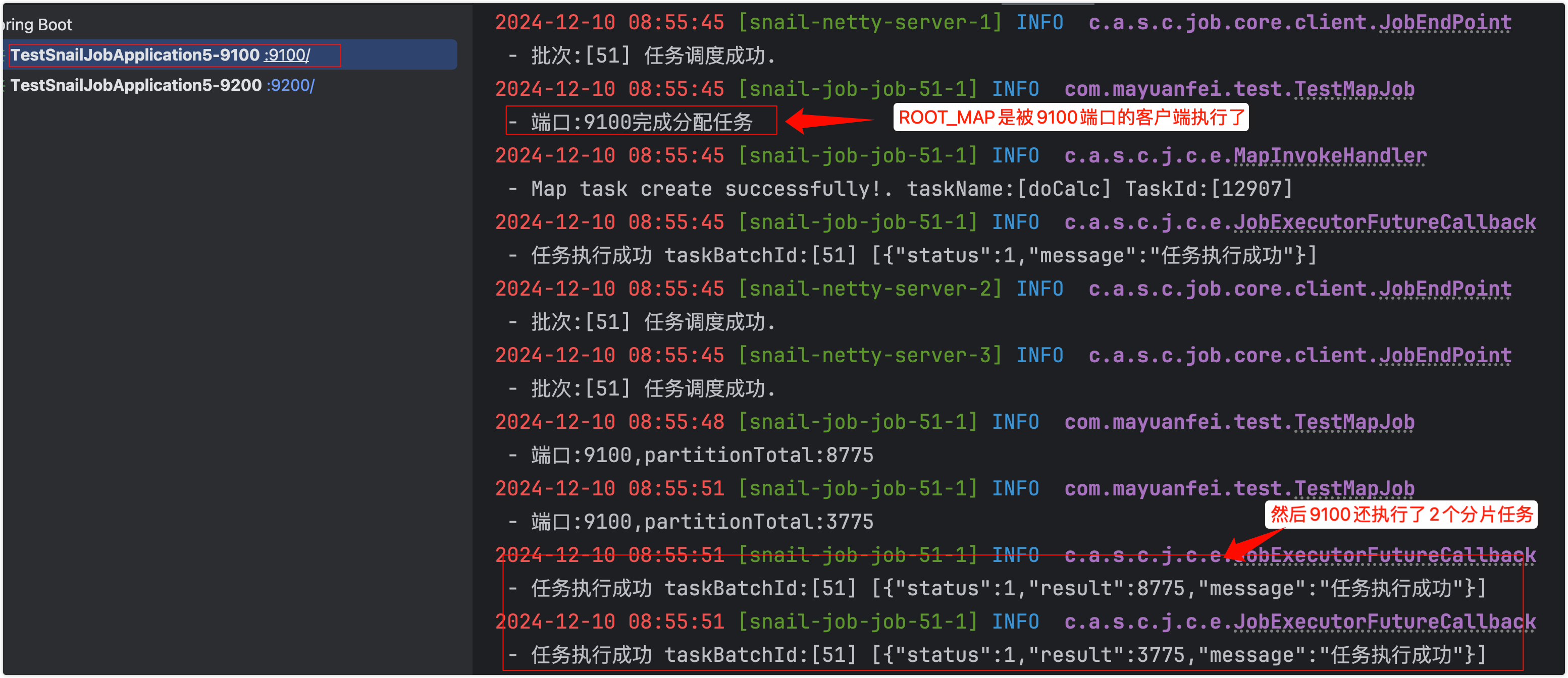 image-20241210085944700 image-20241210085944700