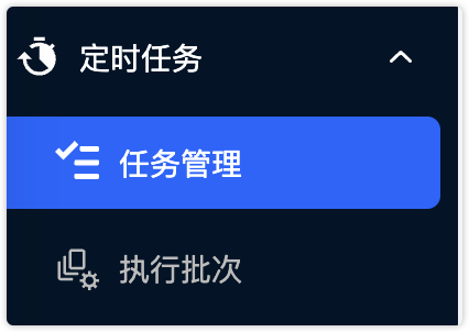 image-20240919142353336