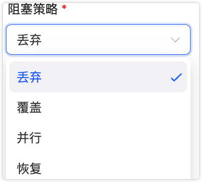 image-20240920140948954