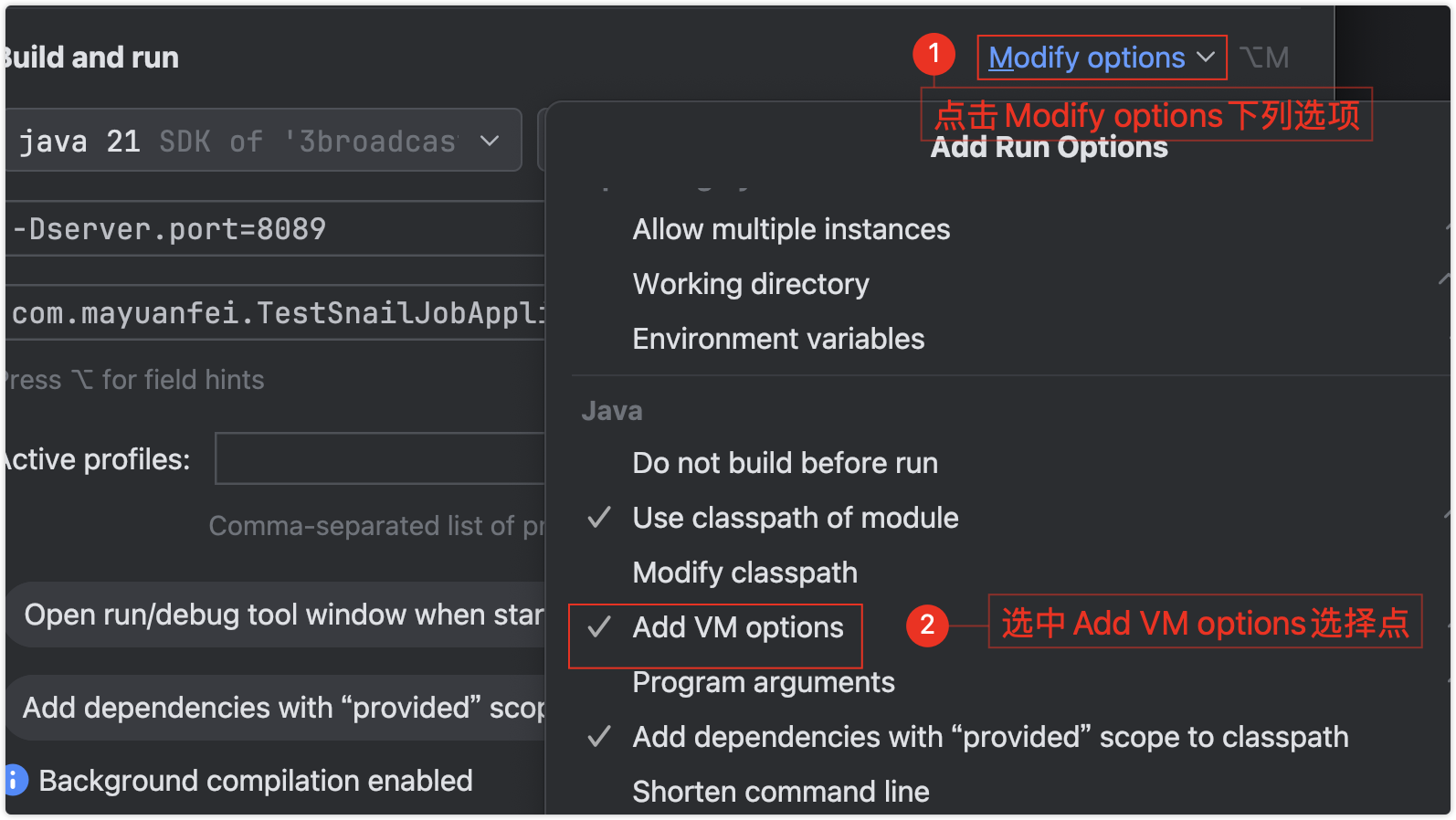 image-20241004205854930